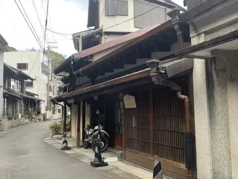 脇本陣、川島屋
