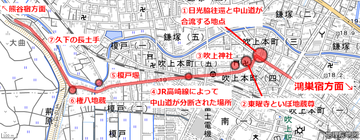 間の宿、吹上周辺地図