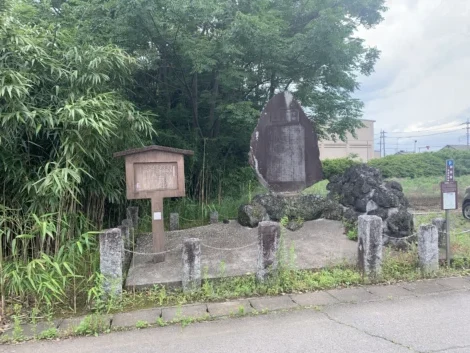 高島秋帆幽閉地